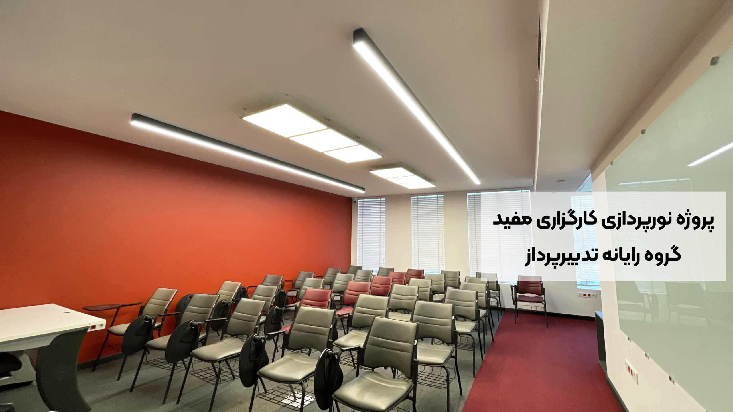 صفحه اصلی