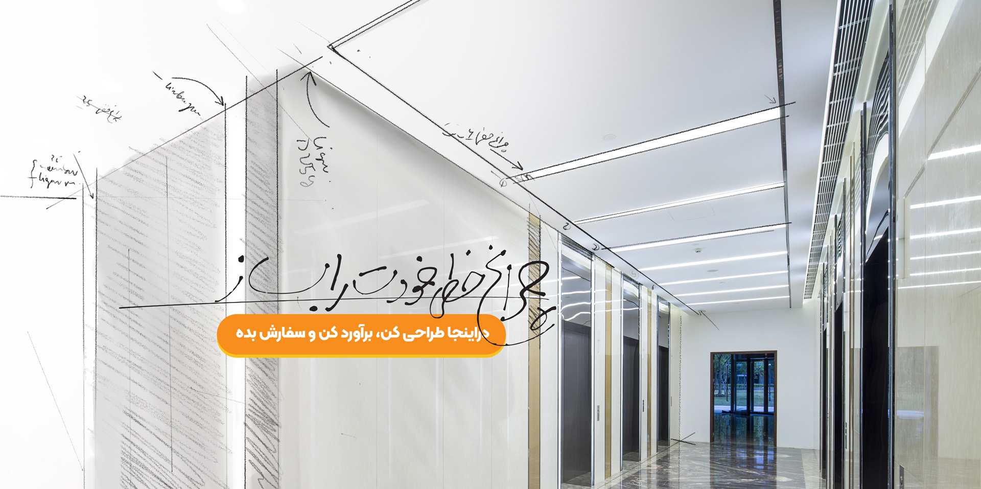 صفحه اصلی