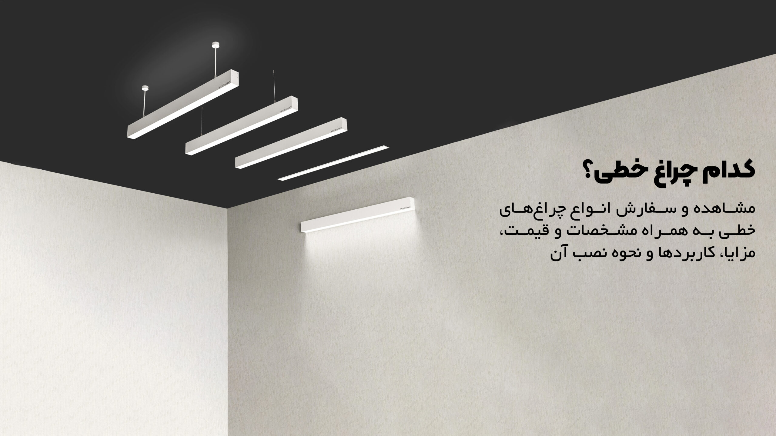 صفحه اصلی