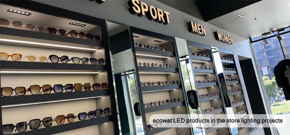 commercial lighting - ecowat lighting