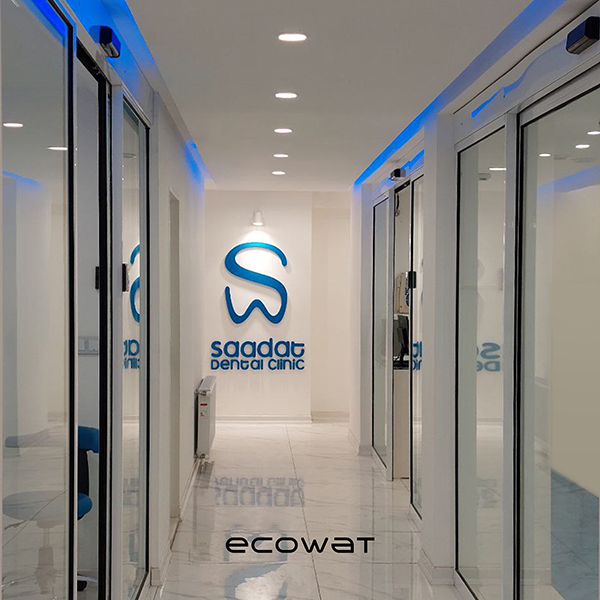 نورپردازی مطب دندان پزشکی - اکووات