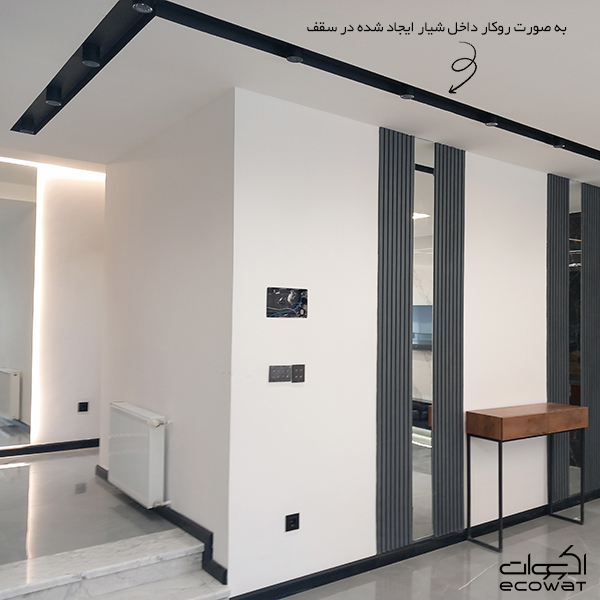 چراغ روکار استوانه ای 15 وات - اکووات