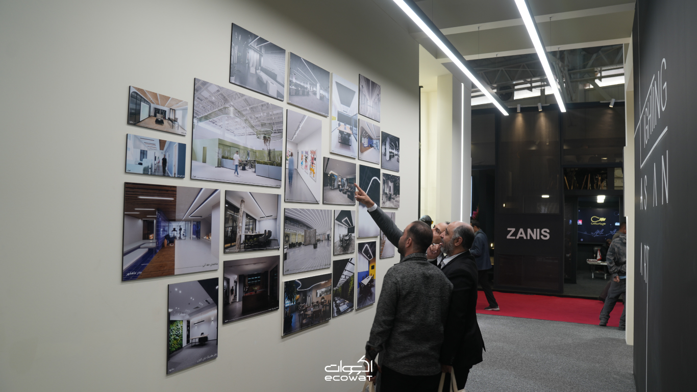 اکووات در بیست و پنجمین نمایشگاه بین‌المللی صنعت برق ایران