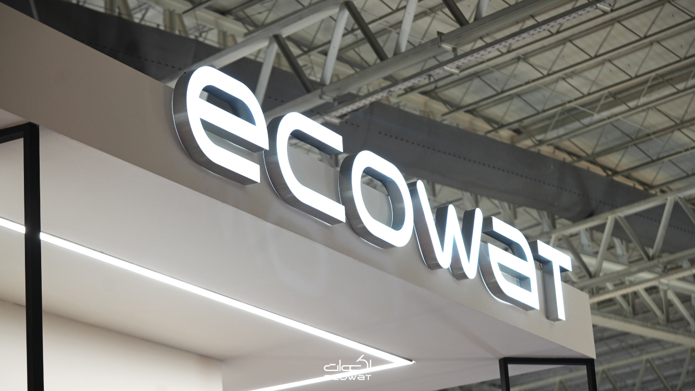 اکووات در بیست و پنجمین نمایشگاه بین‌المللی صنعت برق ایران