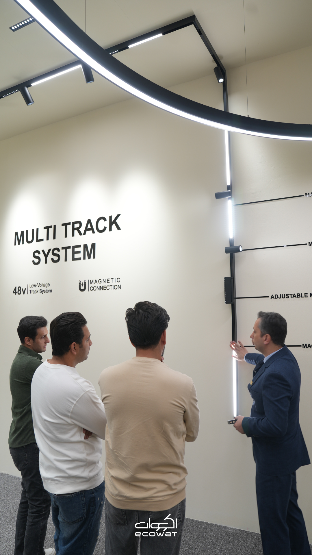 اکووات در بیست و پنجمین نمایشگاه بین‌المللی صنعت برق ایران