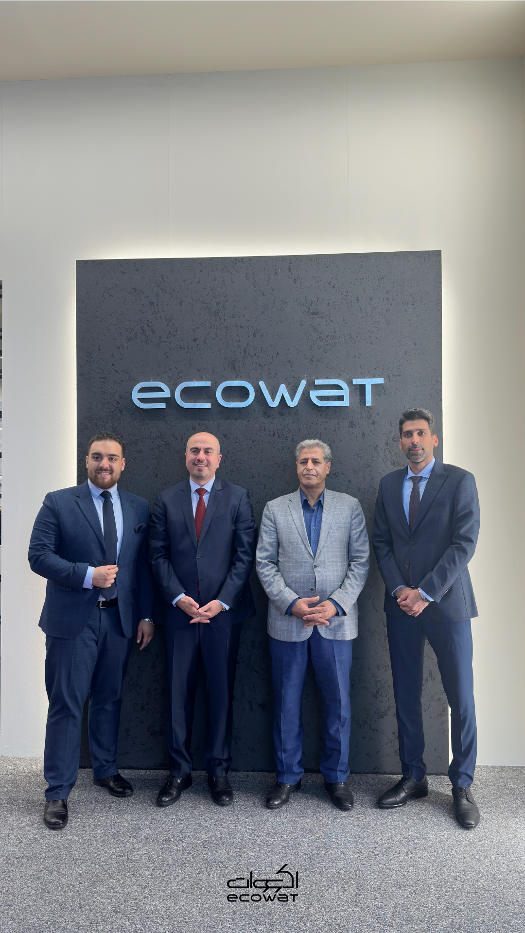 اکووات در بیست و پنجمین نمایشگاه بین‌المللی صنعت برق ایران