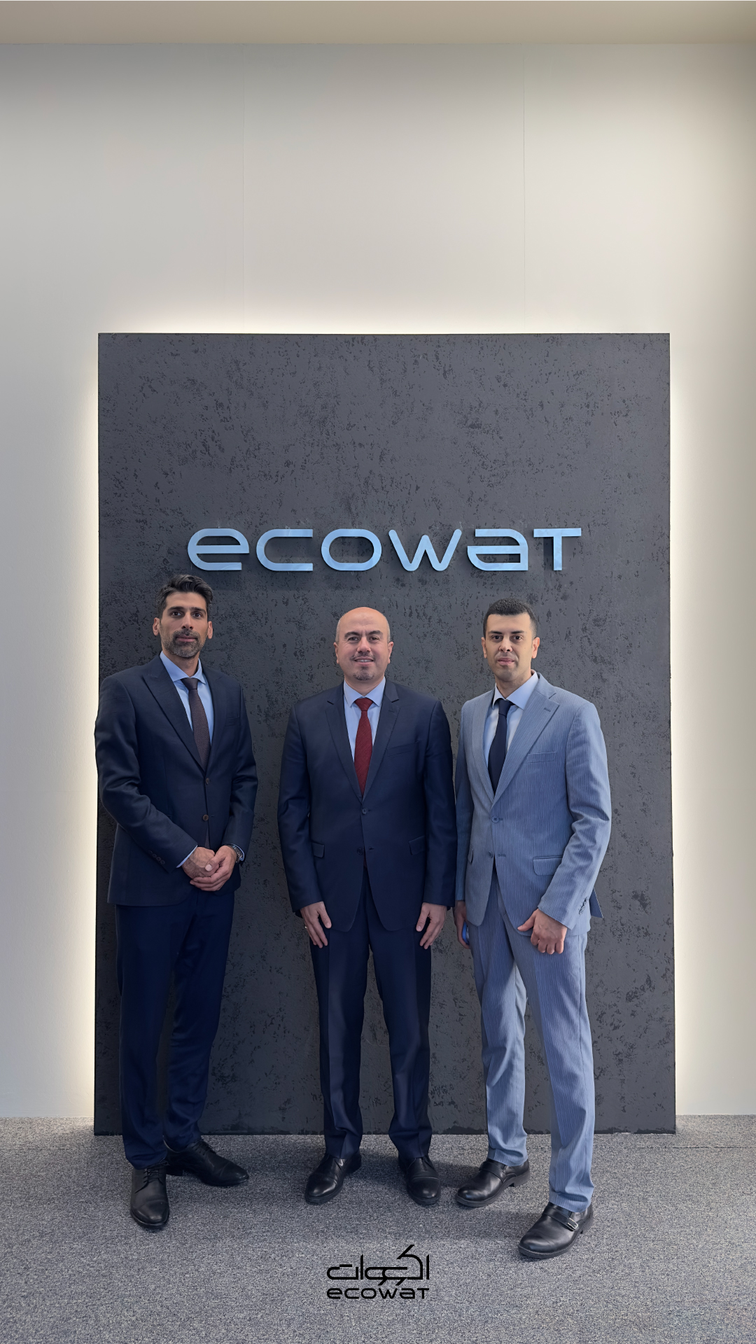 اکووات در بیست و پنجمین نمایشگاه بین‌المللی صنعت برق ایران