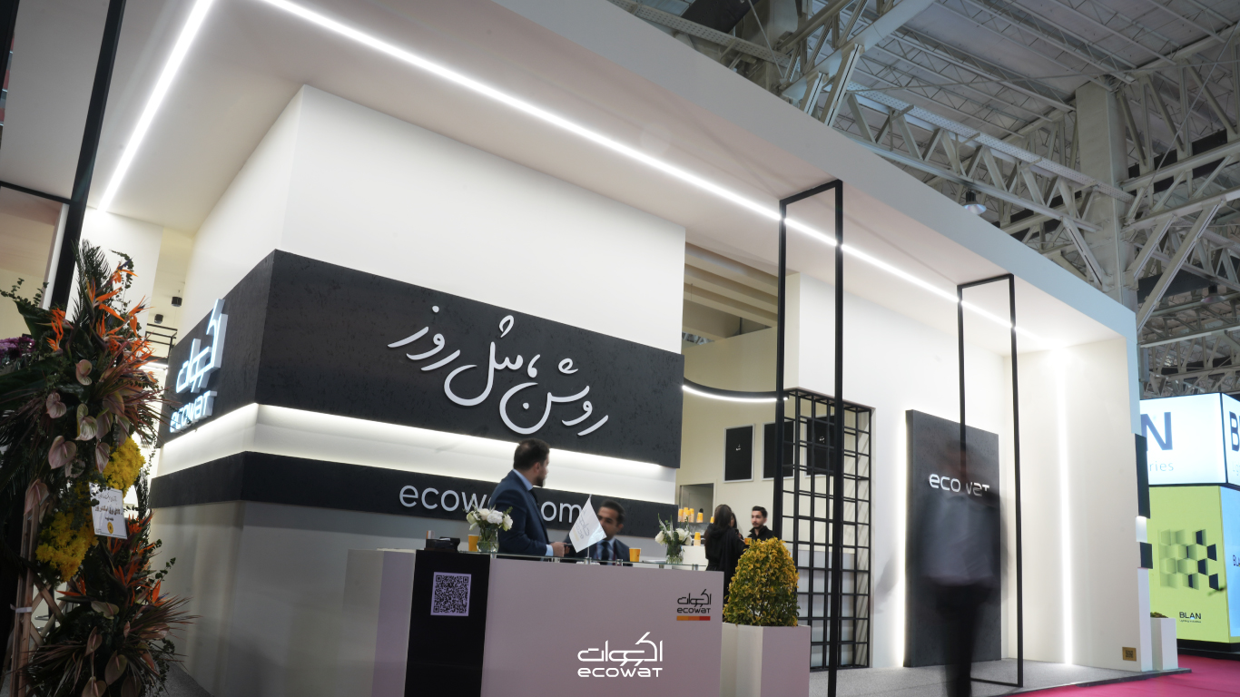 اکووات در بیست و پنجمین نمایشگاه بین‌المللی صنعت برق ایران