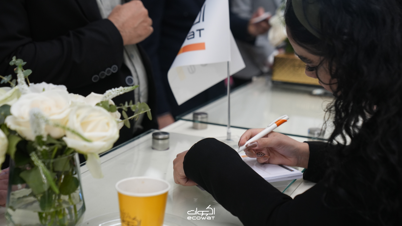 اکووات در بیست و پنجمین نمایشگاه بین‌المللی صنعت برق ایران