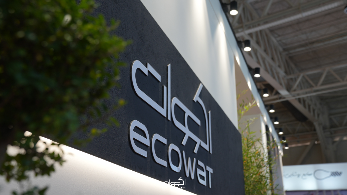 اکووات در بیست و پنجمین نمایشگاه بین‌المللی صنعت برق ایران