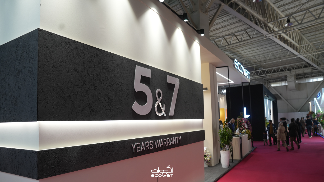 اکووات در بیست و پنجمین نمایشگاه بین‌المللی صنعت برق ایران